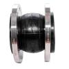 Expansion Joint 